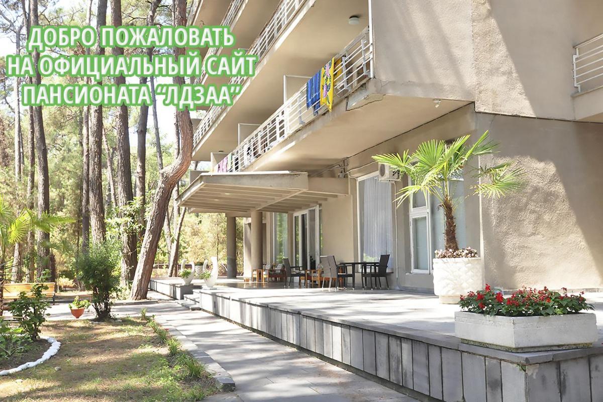 Gosdacha Ldzaa Lidzava Exterior photo